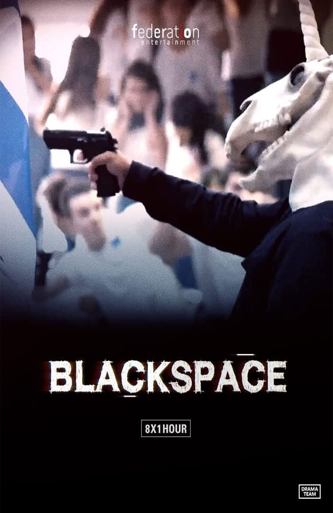 Ver Black Space Online