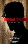 Criminal Minds (Mentes Criminales)