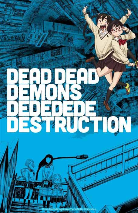 Ver Dead Dead Demons Dededede Destruction Online