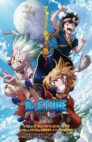 Ver Dr. Stone Ryuusui Online