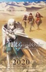 Ver Fate/Grand Order: The Movie - Reino divino de la mesa redonda: Camelot - Wandering; Agateram Online