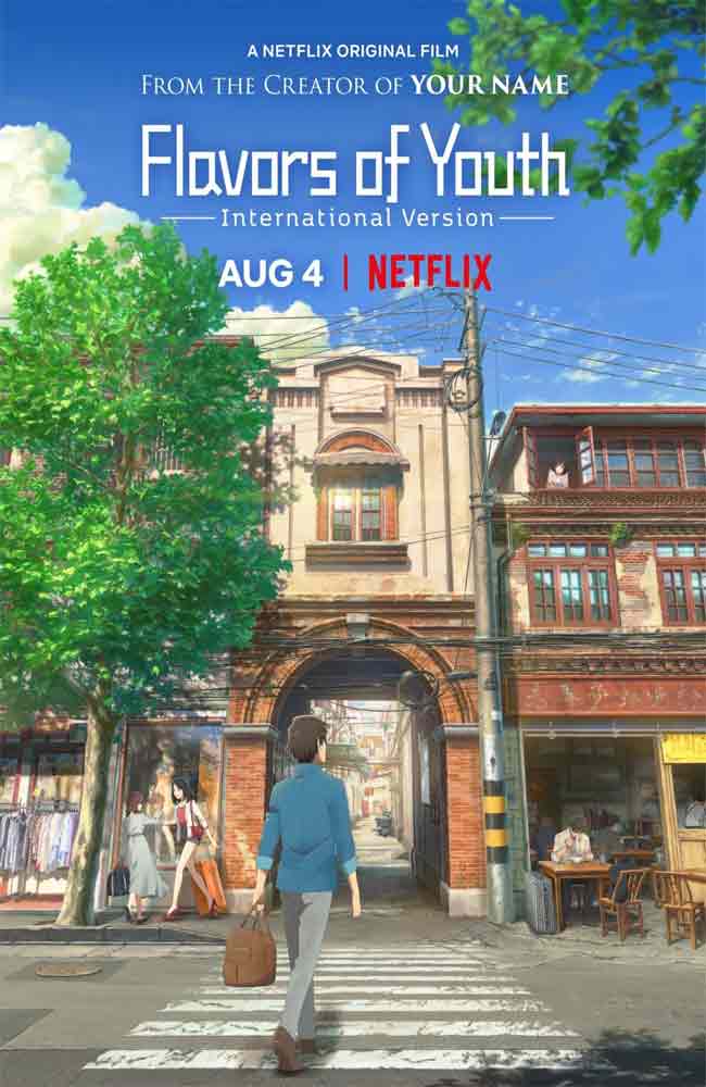 Ver Flavors of Youth Online
