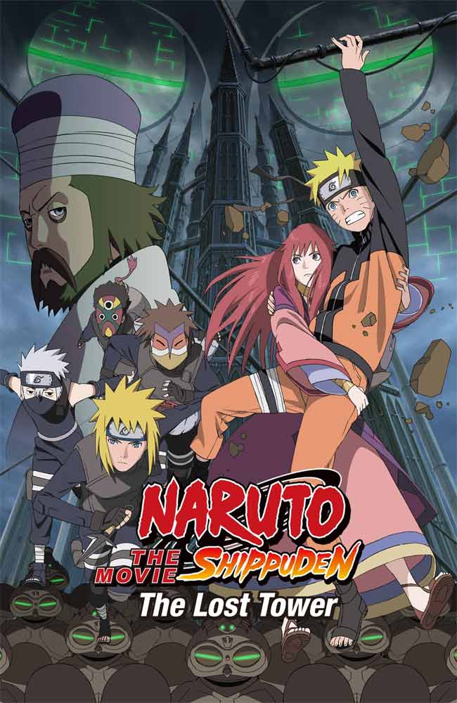 Ver Naruto Shippuden 4: La torre perdida Online