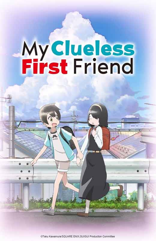 Ver My Clueless First Friend Online