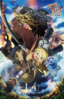 Ver Made in Abyss Movie 1: Tabidachi no Yoake Online