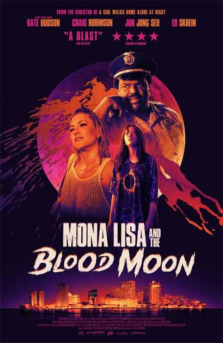 Ver Mona Lisa y La Luna De Sangre Online