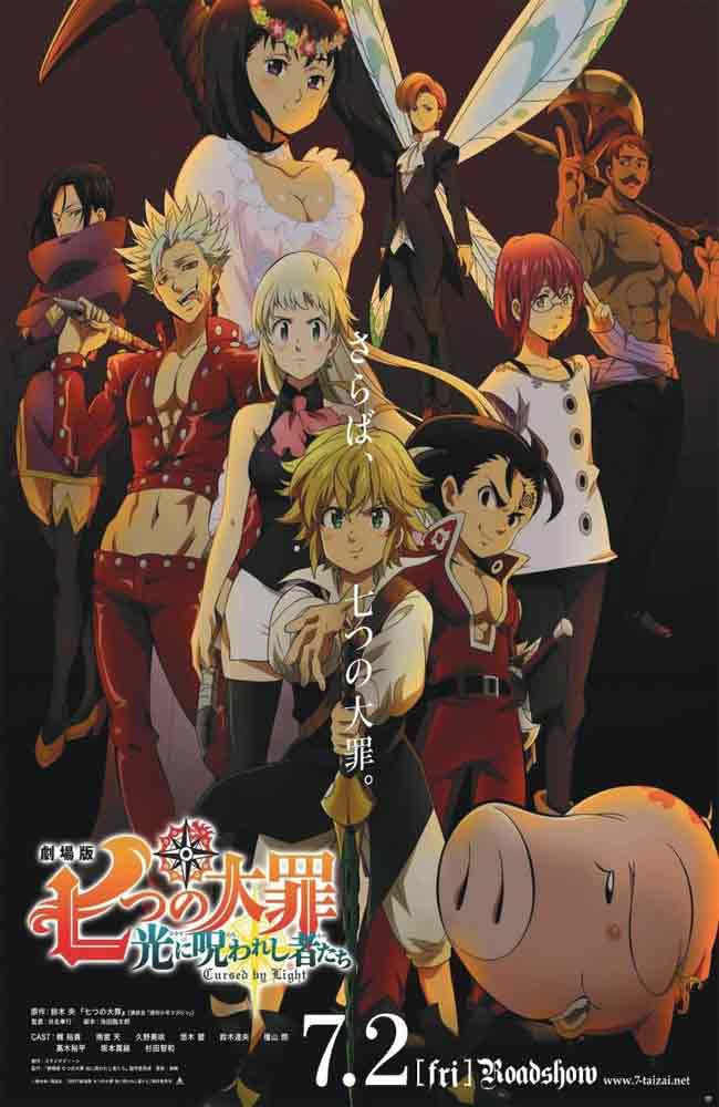 Ver The Seven Deadly Sins: Cursed By Light Online