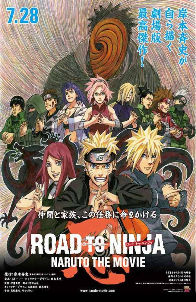 Ver Naruto Shippûden 6: El camino ninja Online