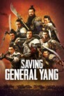 Ver Salvando al general Yang Online