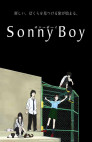 Ver Sonny Boy Online