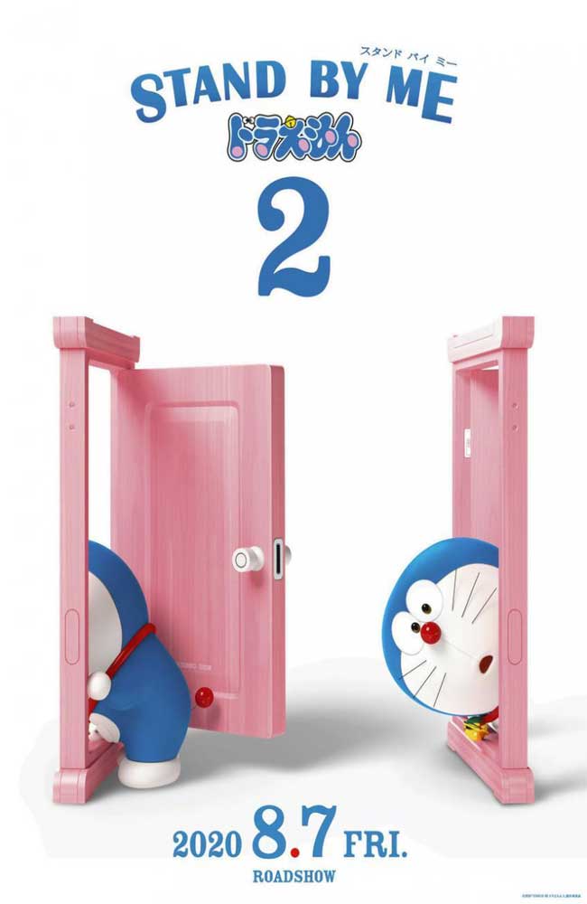 Ver Quédate conmigo, Doraemon 2 Online