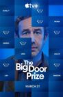 Ver The Big Door Prize: La puerta a tus sueños Latino Online