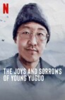 Ver Las alegrías y las penas del joven Yuguo Online