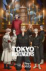 Ver Tokyo Revengers Online