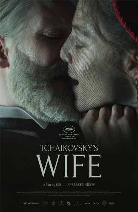 Ver La mujer de Tchaikovsky Online